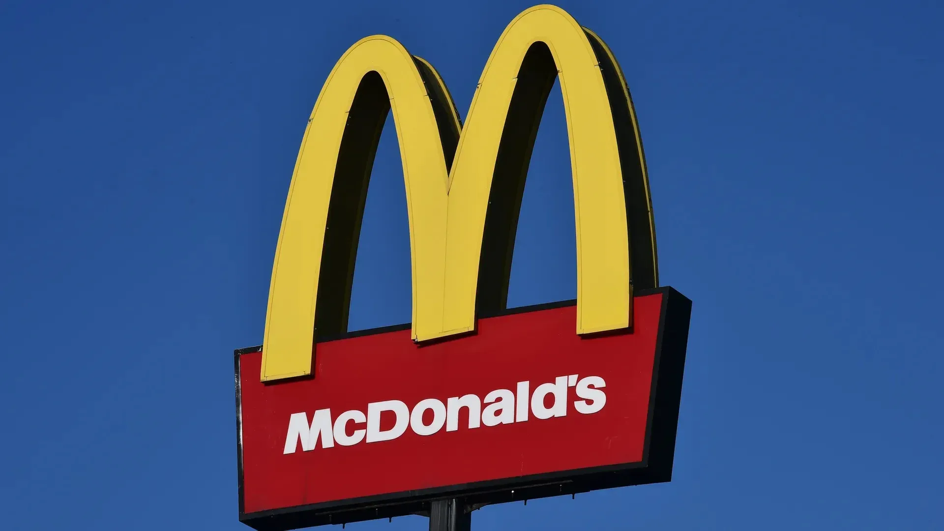 multiple restaurants - consistent branding mcdonalds