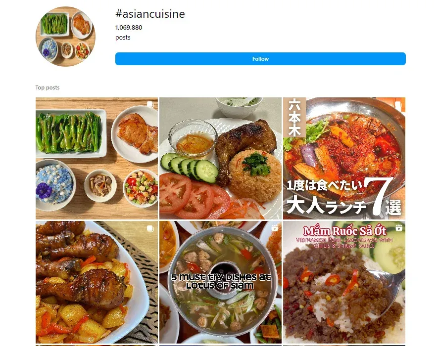 food hashtags - asian cuisine