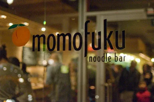 famous restaurant owners - david-chang 2