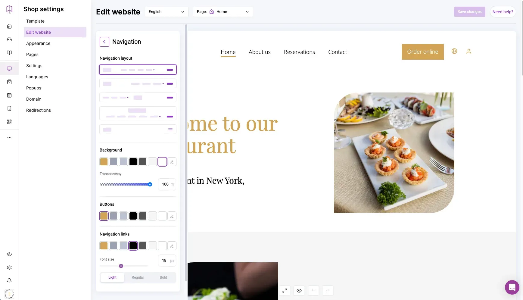 UpMenu marketing and CRM tools screenshot