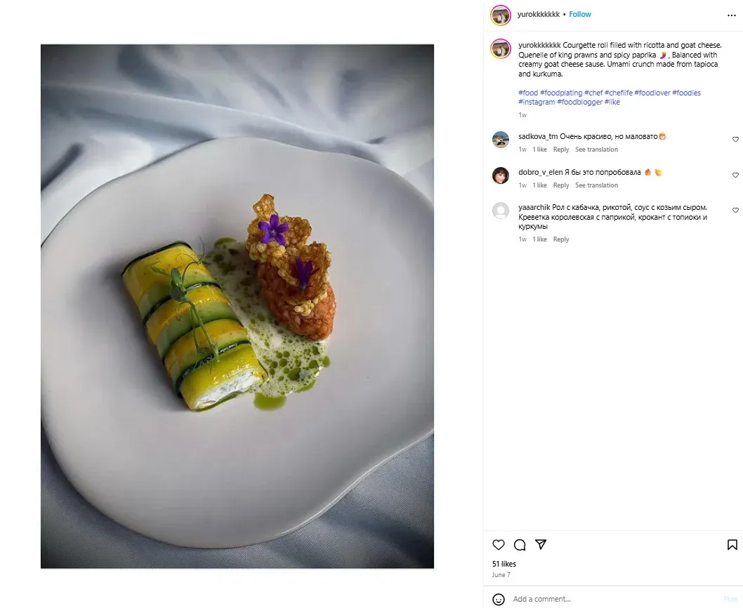 ALT: food presentation serving smaller portions