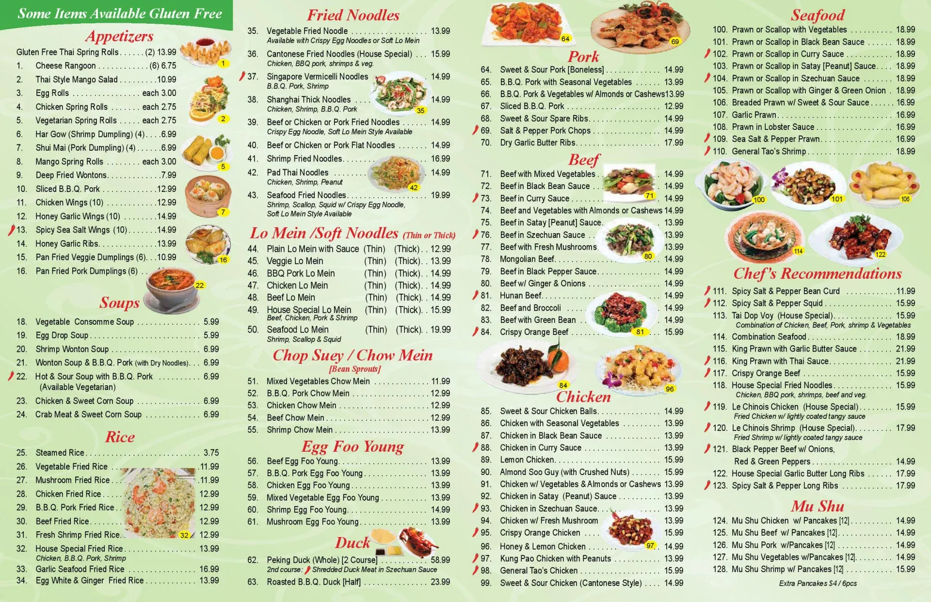 Engineering items on a long menu