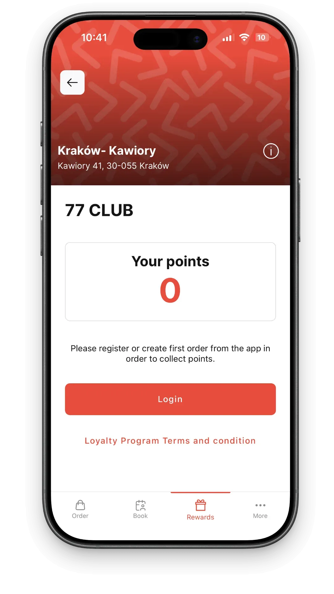 UpMenu loyalty program — points collection screen