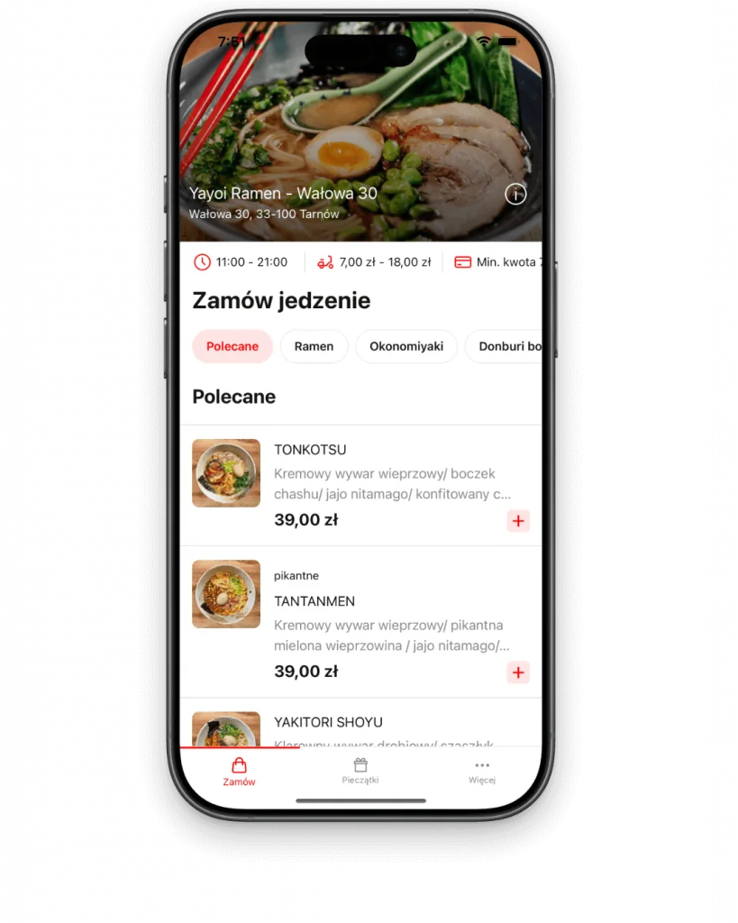 Restaurant mobile app ordering screen