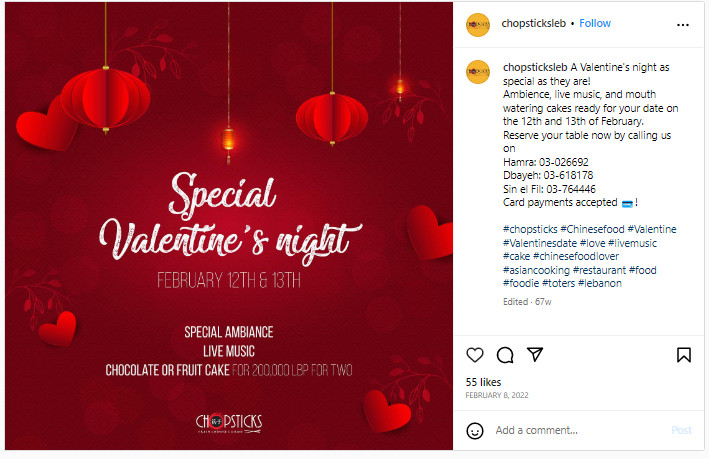 valentines day restaurant ideas: live music band example photo