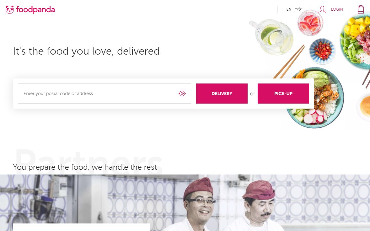 Foodpanda online ordering platgorm homepage.