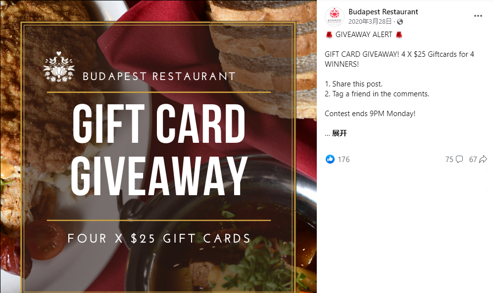 restaurant promotion ideas example: giveaway