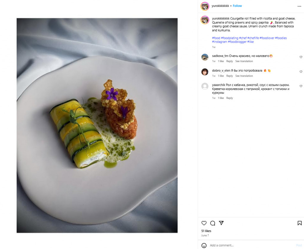 ALT: food presentation serving smaller portions 